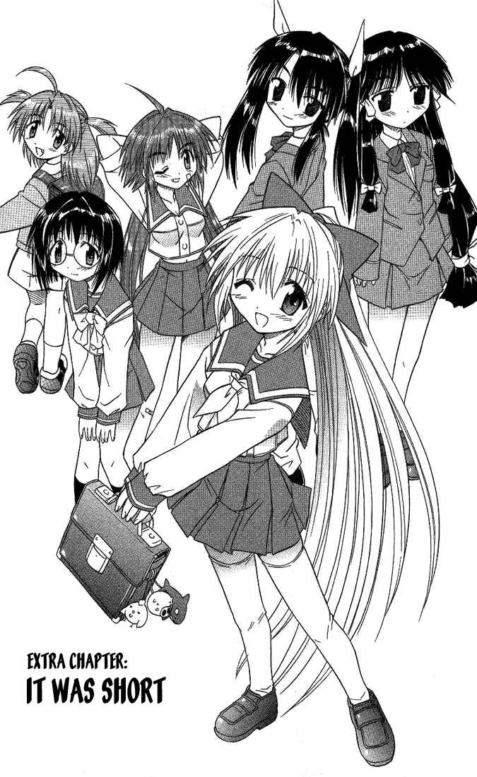 Page 3 Chapter 10.5 Nagasarete Airantou