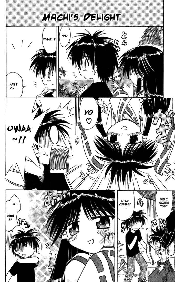 Page 4 Chapter 10.5 Nagasarete Airantou