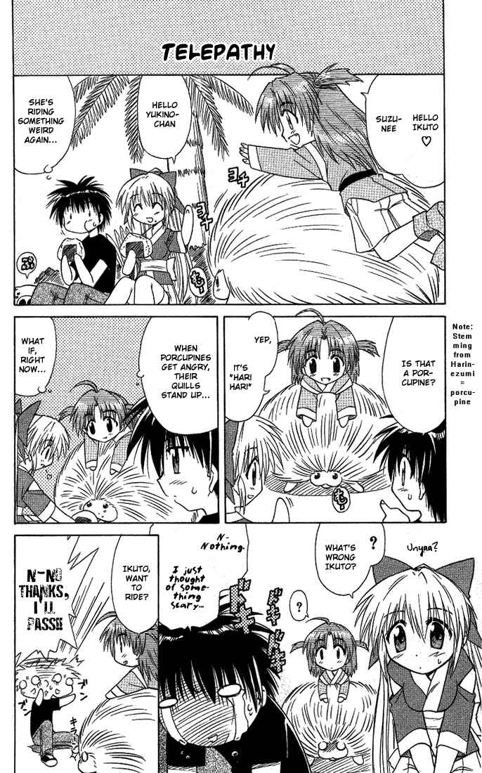 Page 6 Chapter 10.5 Nagasarete Airantou