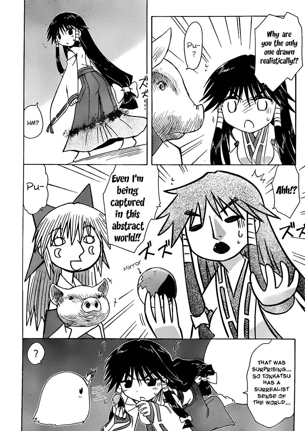 Page 14 Chapter 106 Nagasarete Airantou