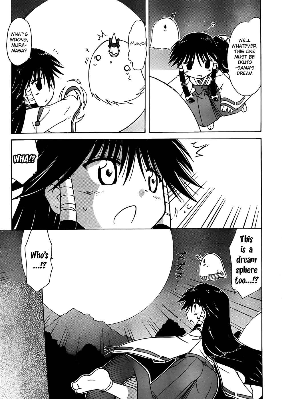 Page 15 Chapter 106 Nagasarete Airantou