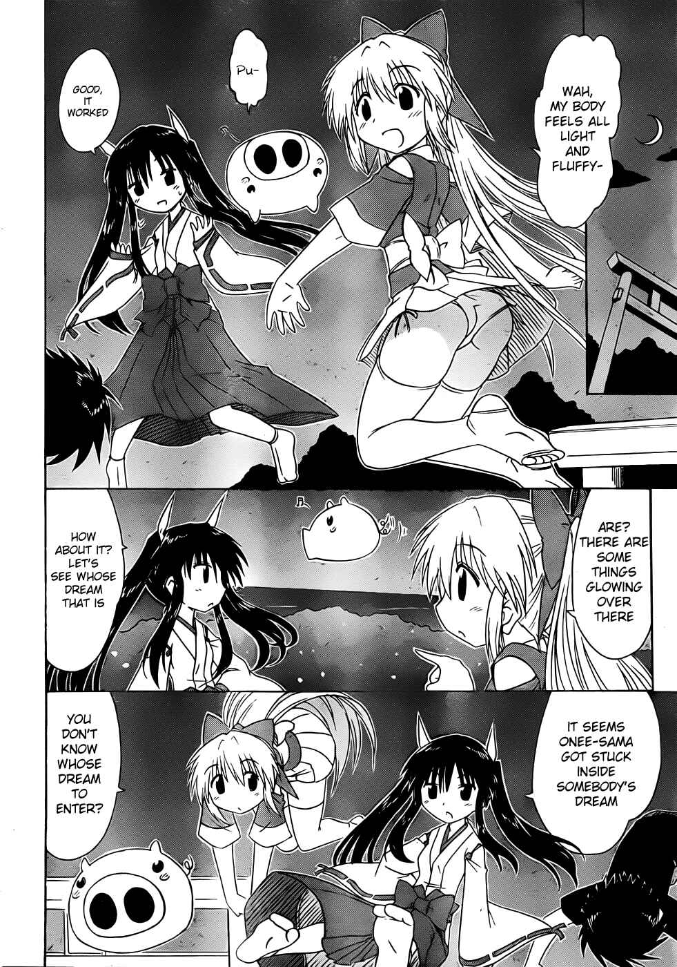 Page 22 Chapter 106 Nagasarete Airantou