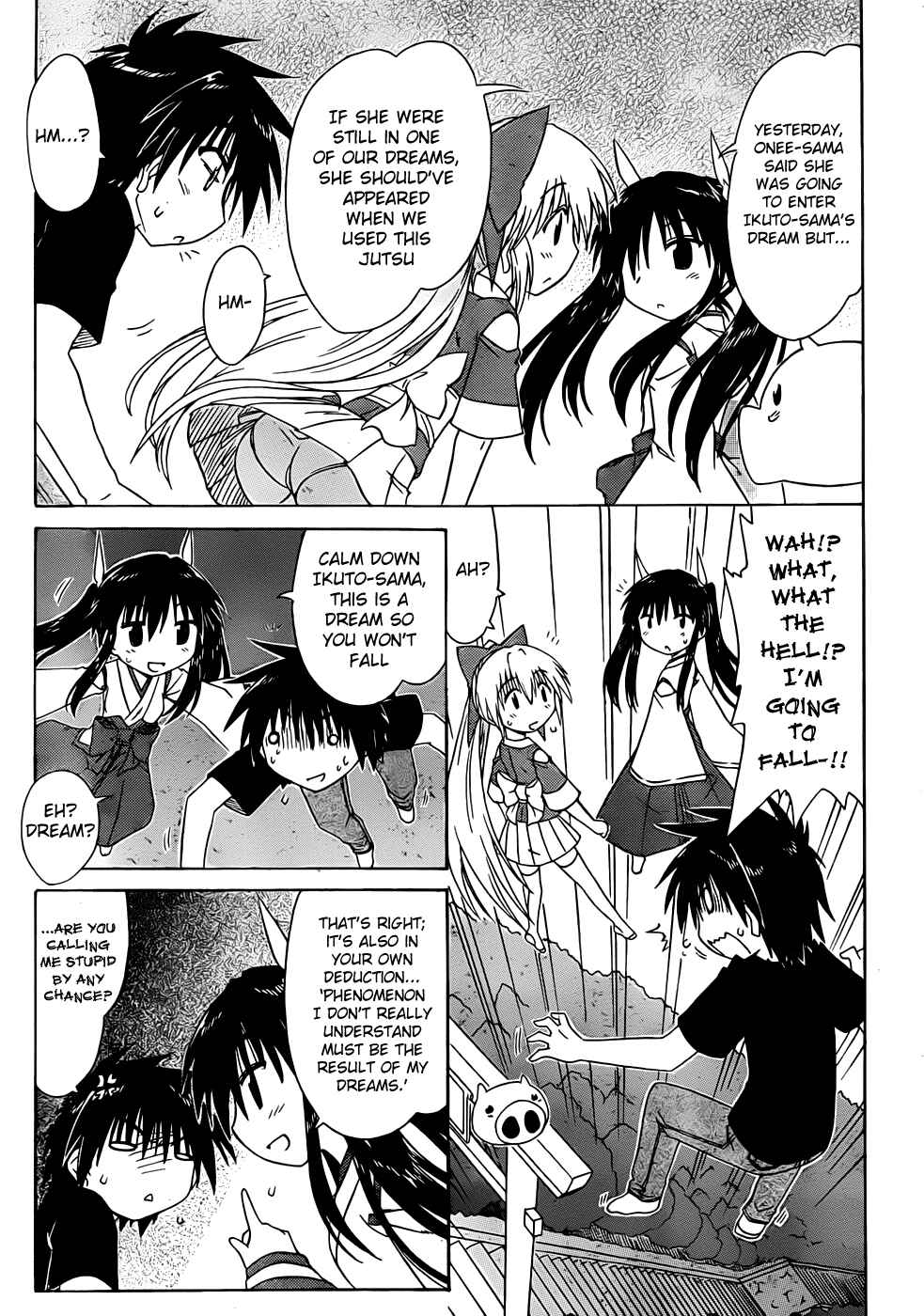 Page 23 Chapter 106 Nagasarete Airantou
