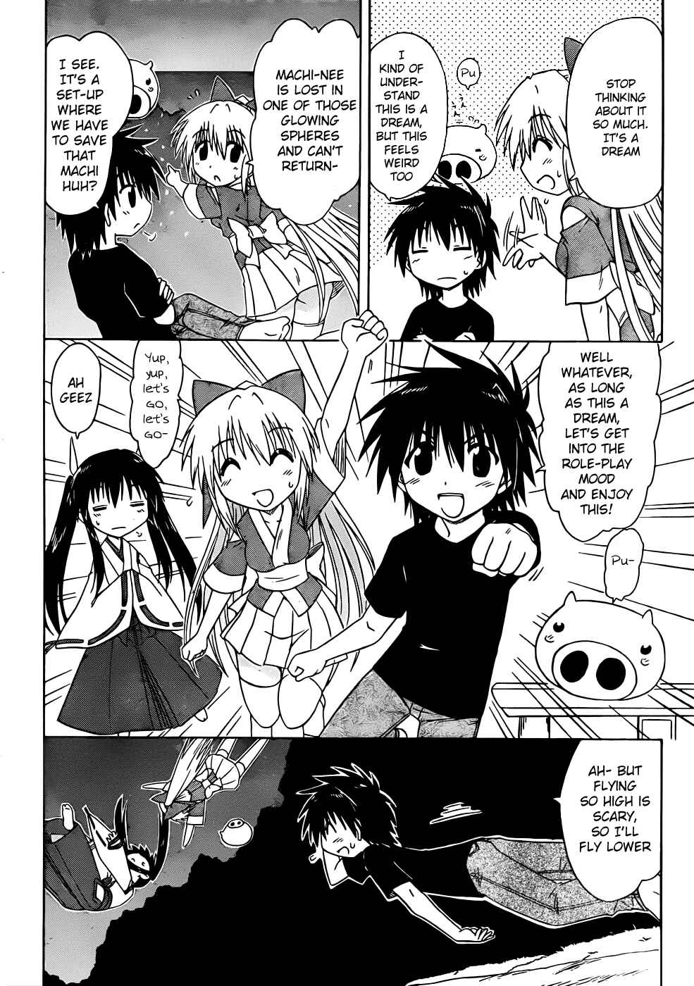 Page 24 Chapter 106 Nagasarete Airantou