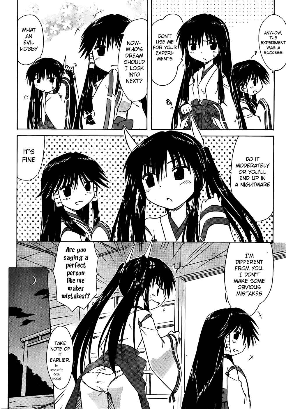 Page 6 Chapter 106 Nagasarete Airantou