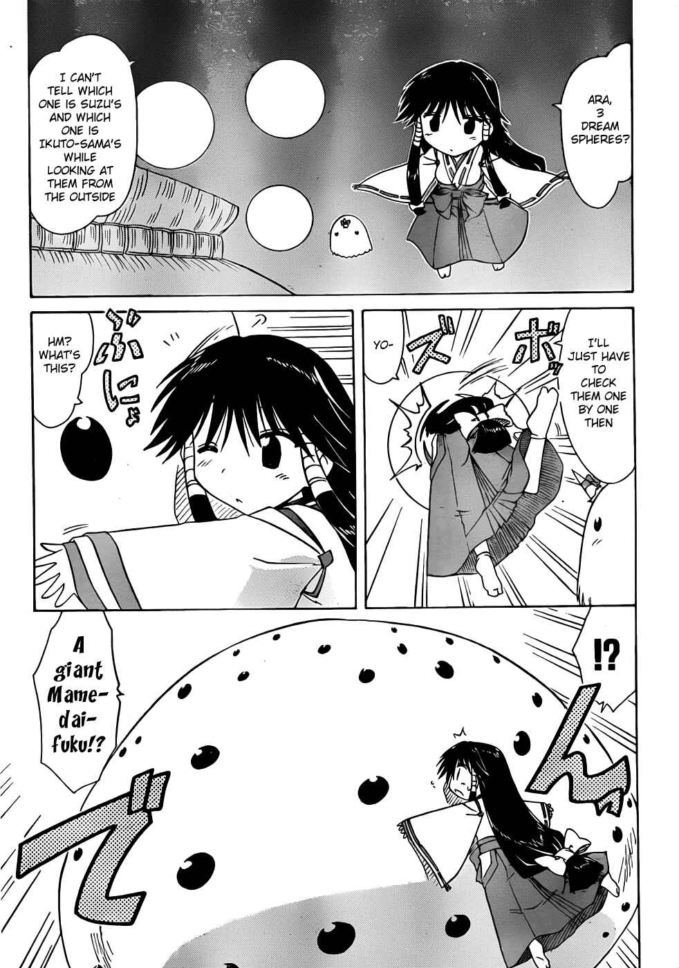 Page 9 Chapter 106 Nagasarete Airantou