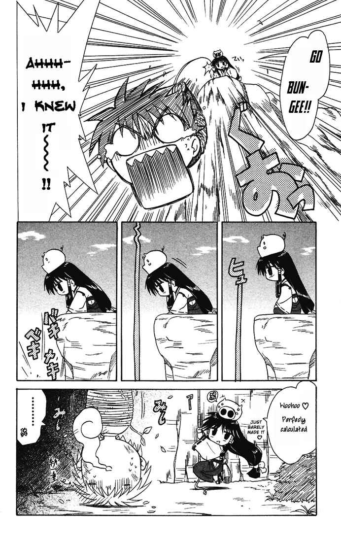 Page 22 Chapter 14 Nagasarete Airantou