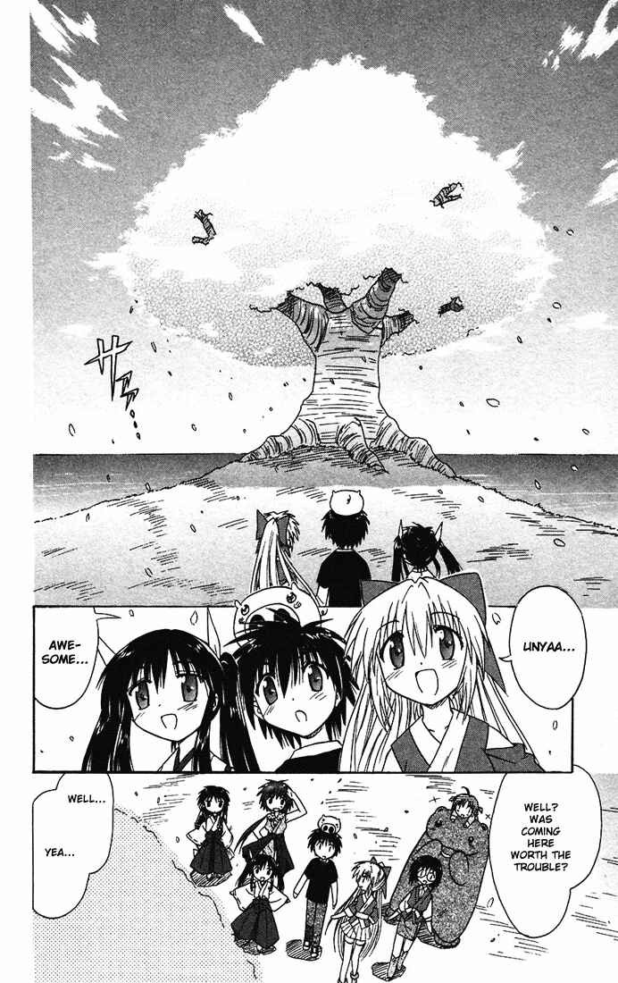 Page 24 Chapter 14 Nagasarete Airantou