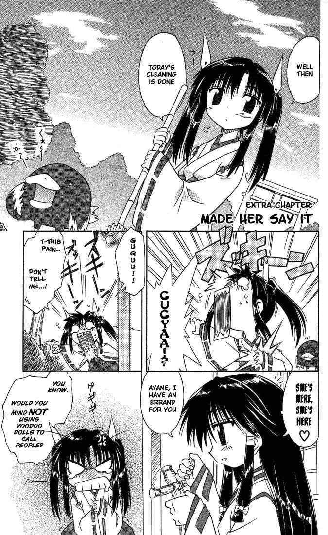 Page 1 Chapter 8.5 Nagasarete Airantou