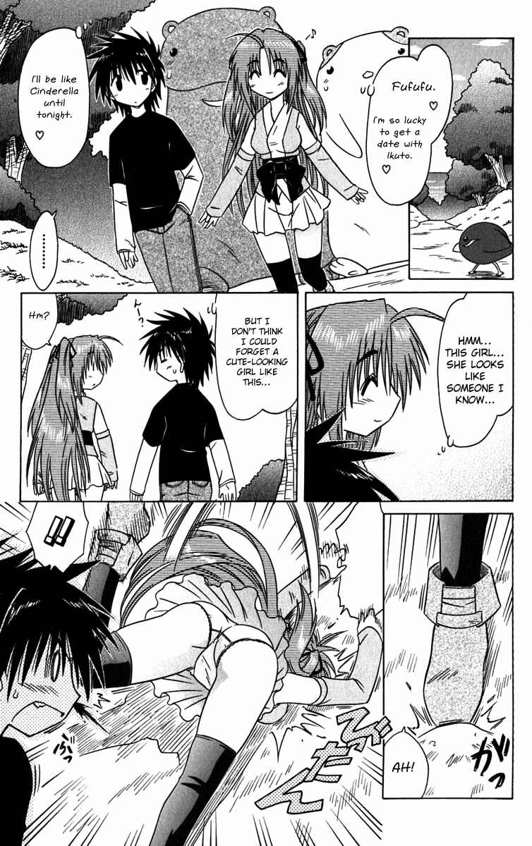 Page 14 Chapter 82 Nagasarete Airantou