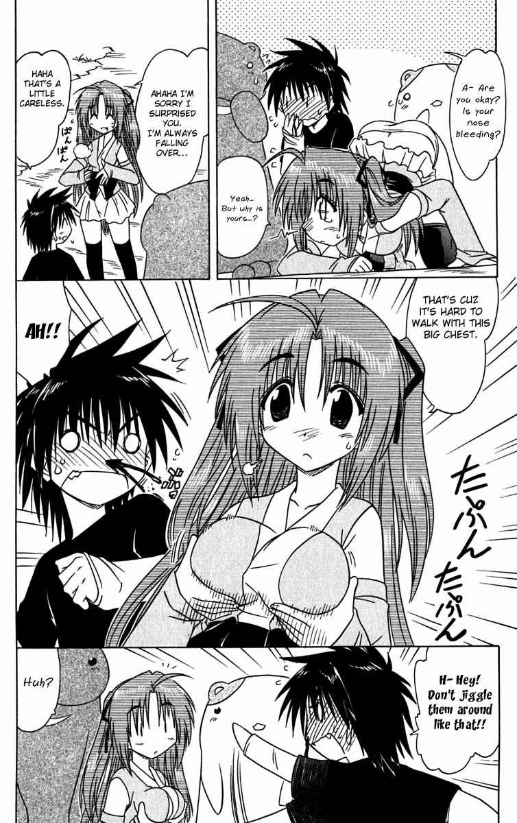 Page 15 Chapter 82 Nagasarete Airantou