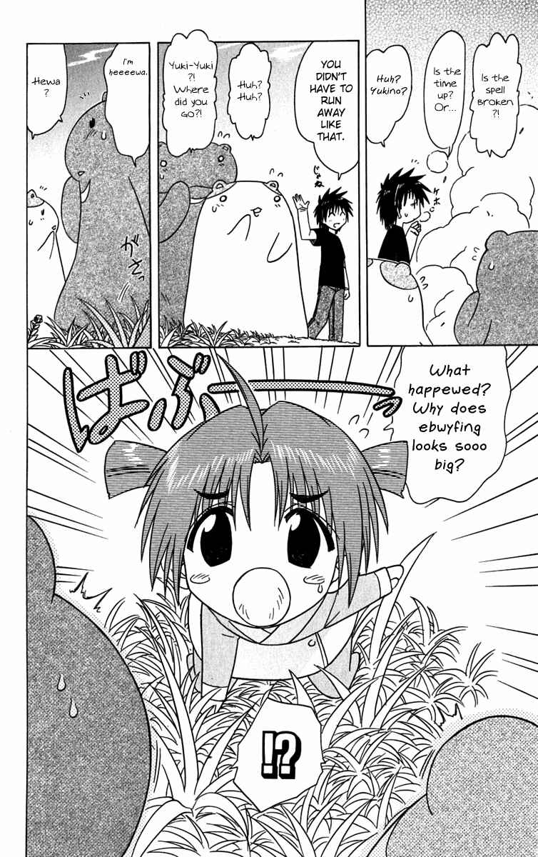 Page 25 Chapter 82 Nagasarete Airantou
