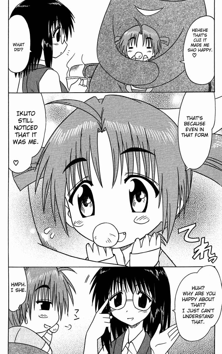Page 27 Chapter 82 Nagasarete Airantou