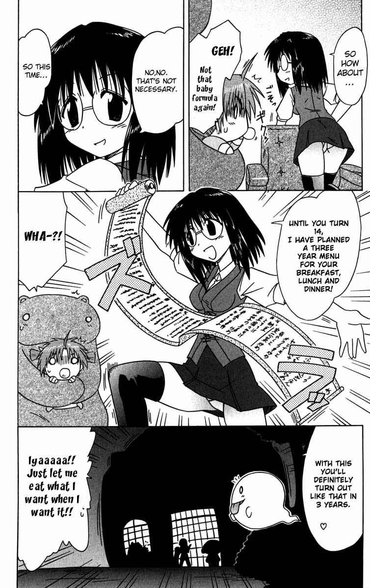 Page 29 Chapter 82 Nagasarete Airantou