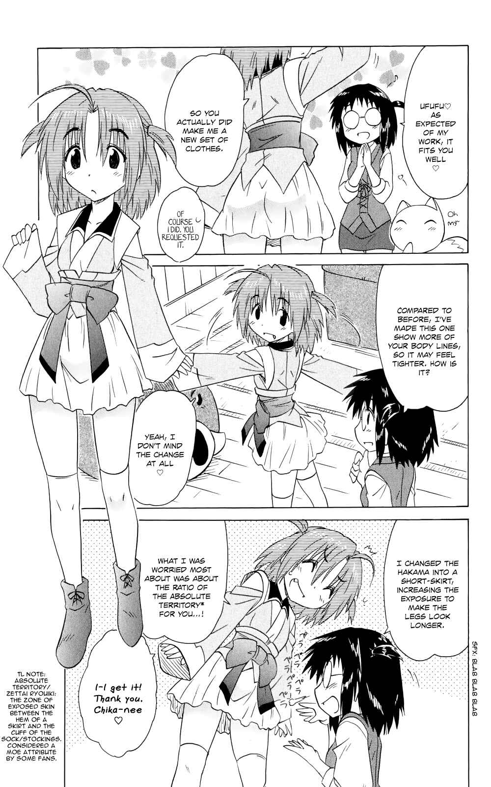 Page 10 Chapter 154 Nagasarete Airantou