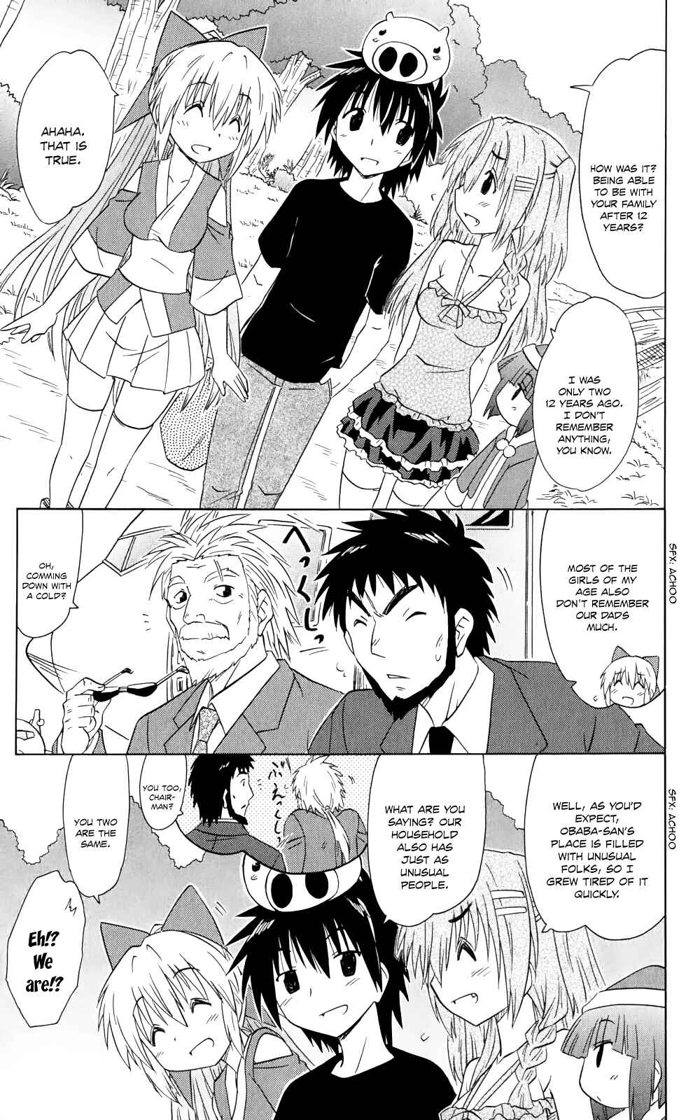 Page 12 Chapter 154 Nagasarete Airantou