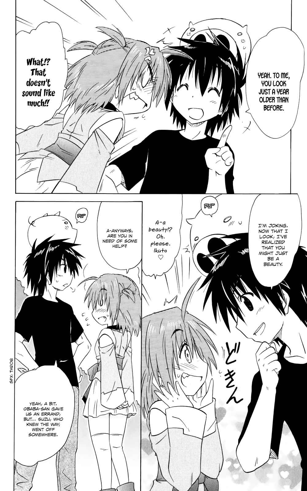 Page 15 Chapter 154 Nagasarete Airantou