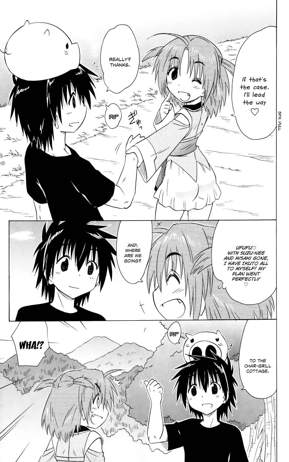 Page 16 Chapter 154 Nagasarete Airantou