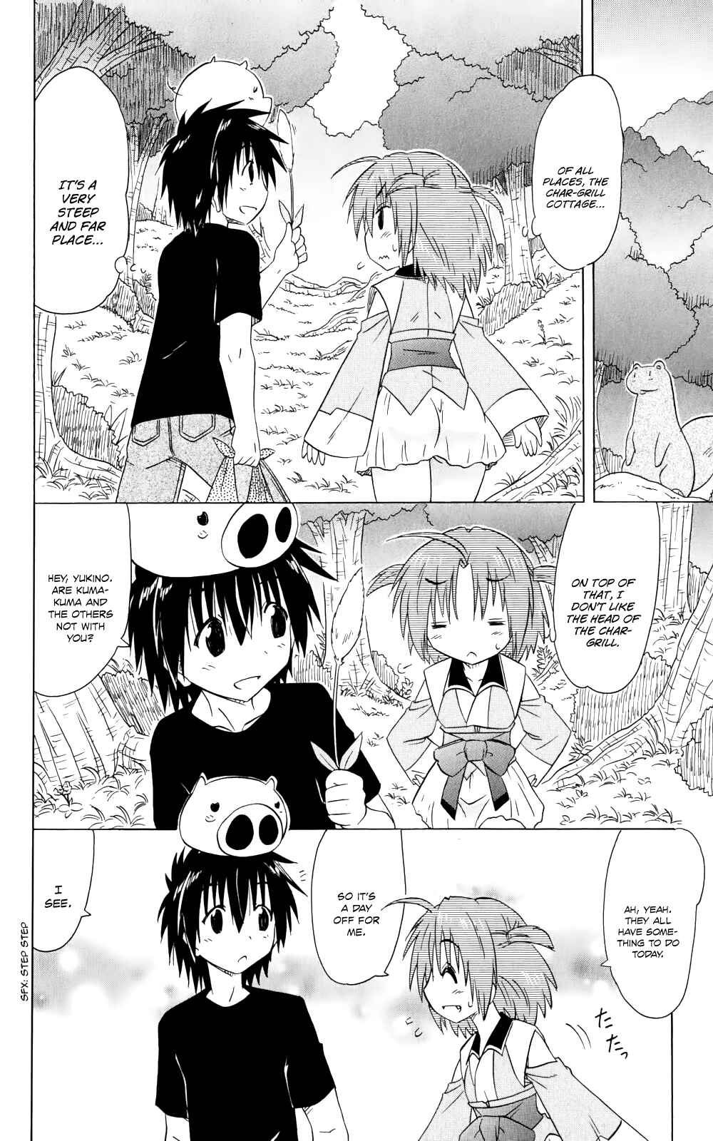 Page 17 Chapter 154 Nagasarete Airantou