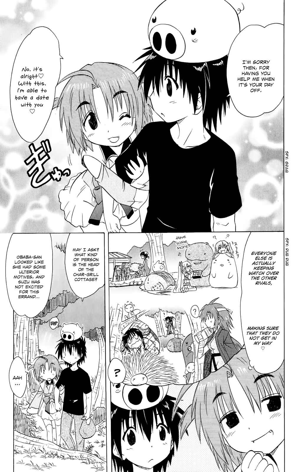 Page 18 Chapter 154 Nagasarete Airantou