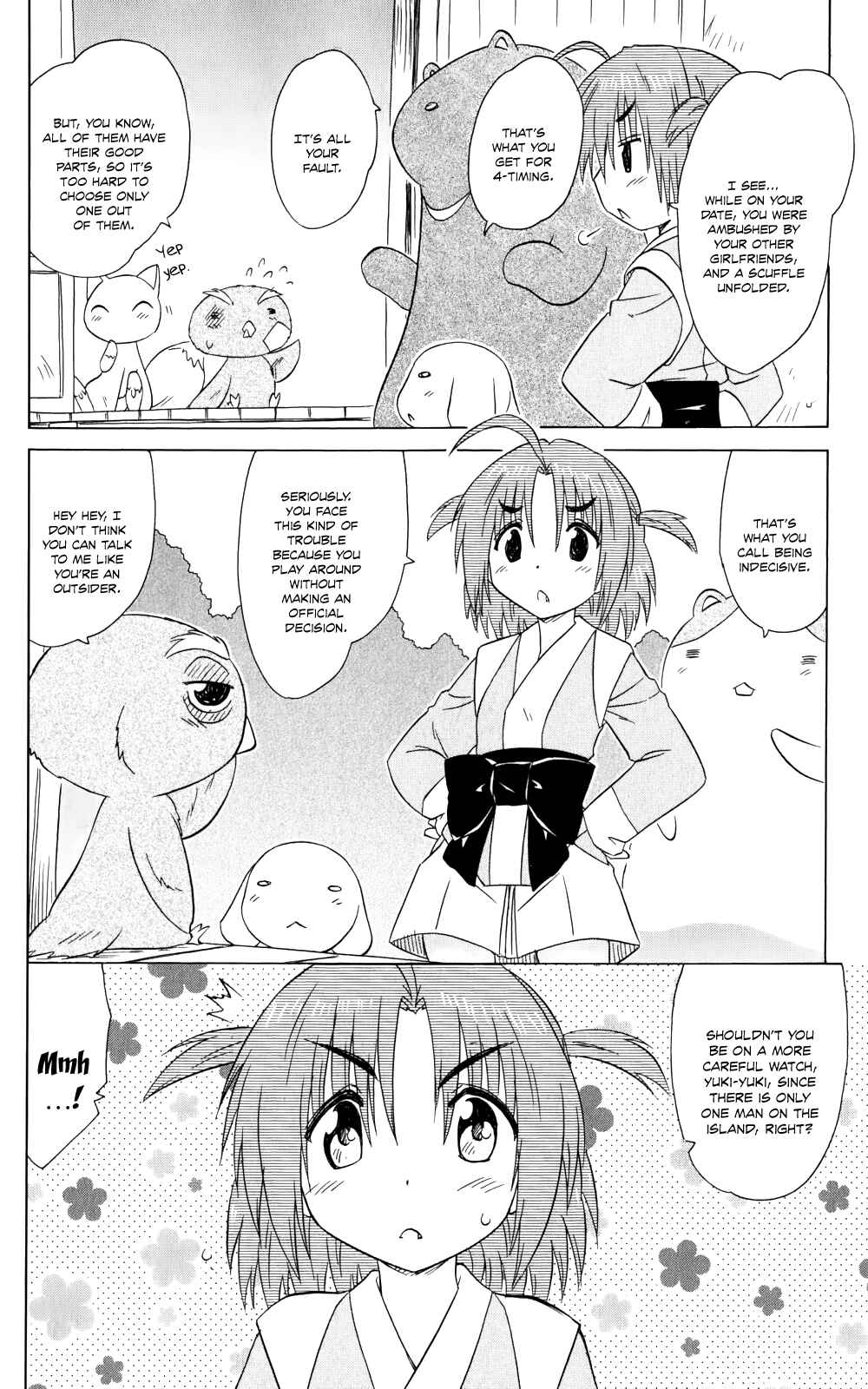 Page 3 Chapter 154 Nagasarete Airantou