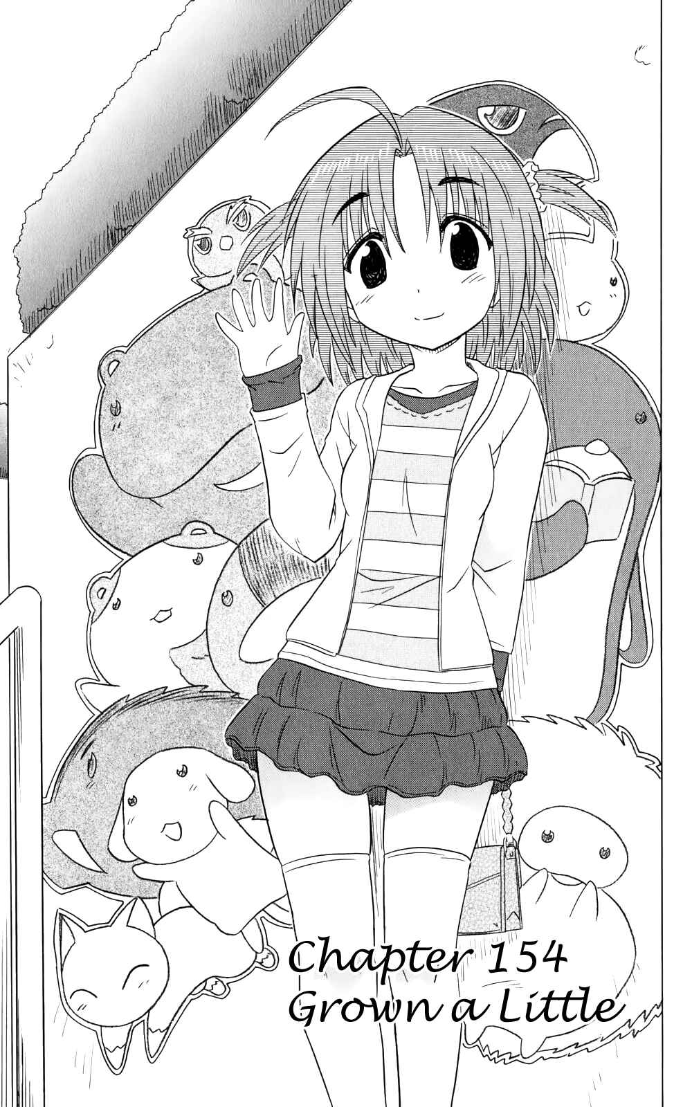 Page 4 Chapter 154 Nagasarete Airantou