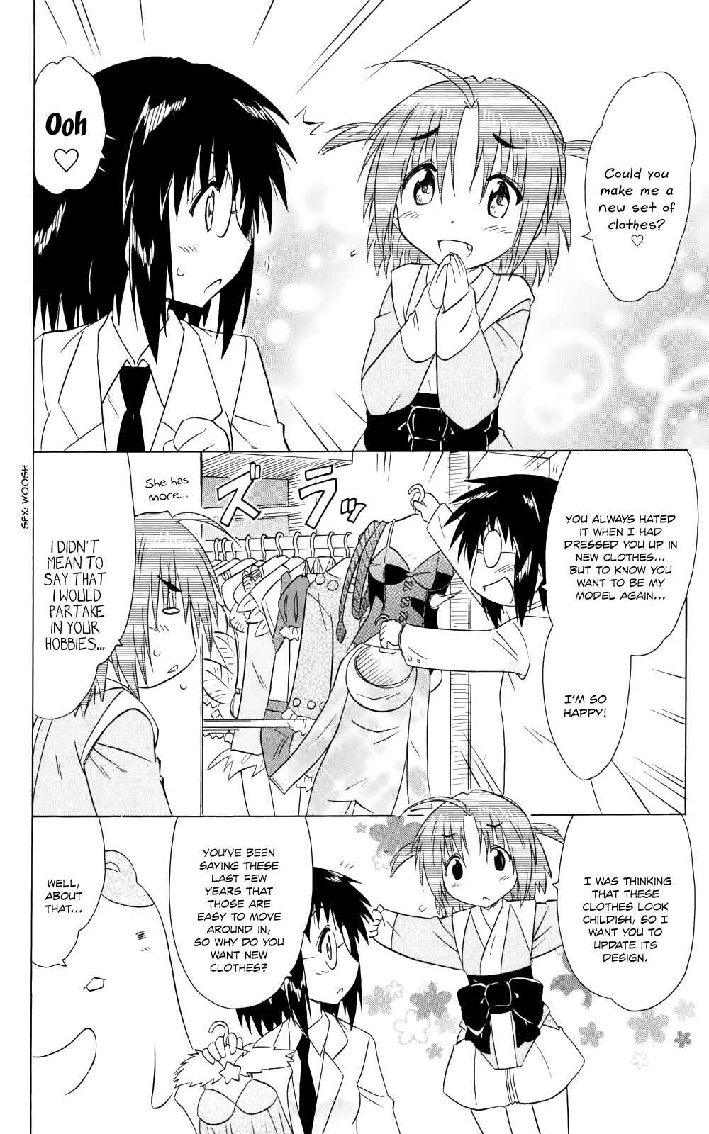 Page 7 Chapter 154 Nagasarete Airantou
