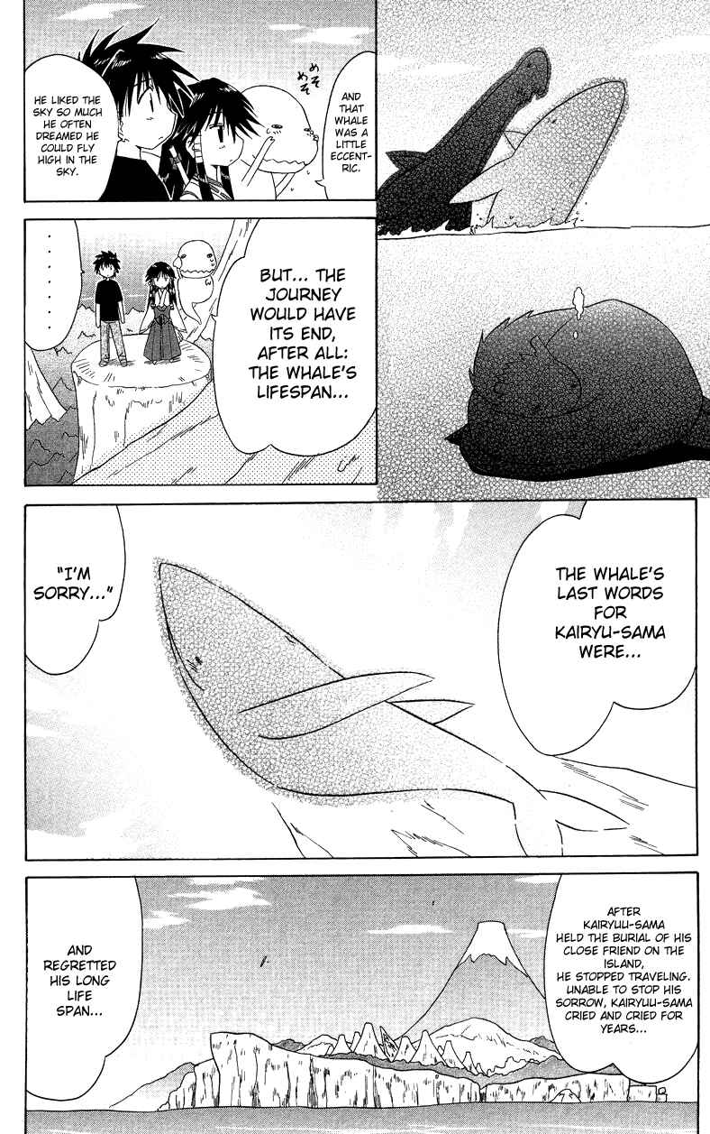 Page 18 Chapter 72 Nagasarete Airantou