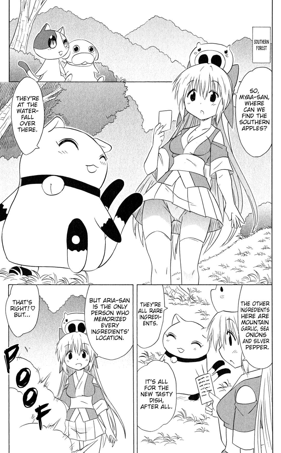 Page 18 Chapter 185 Nagasarete Airantou