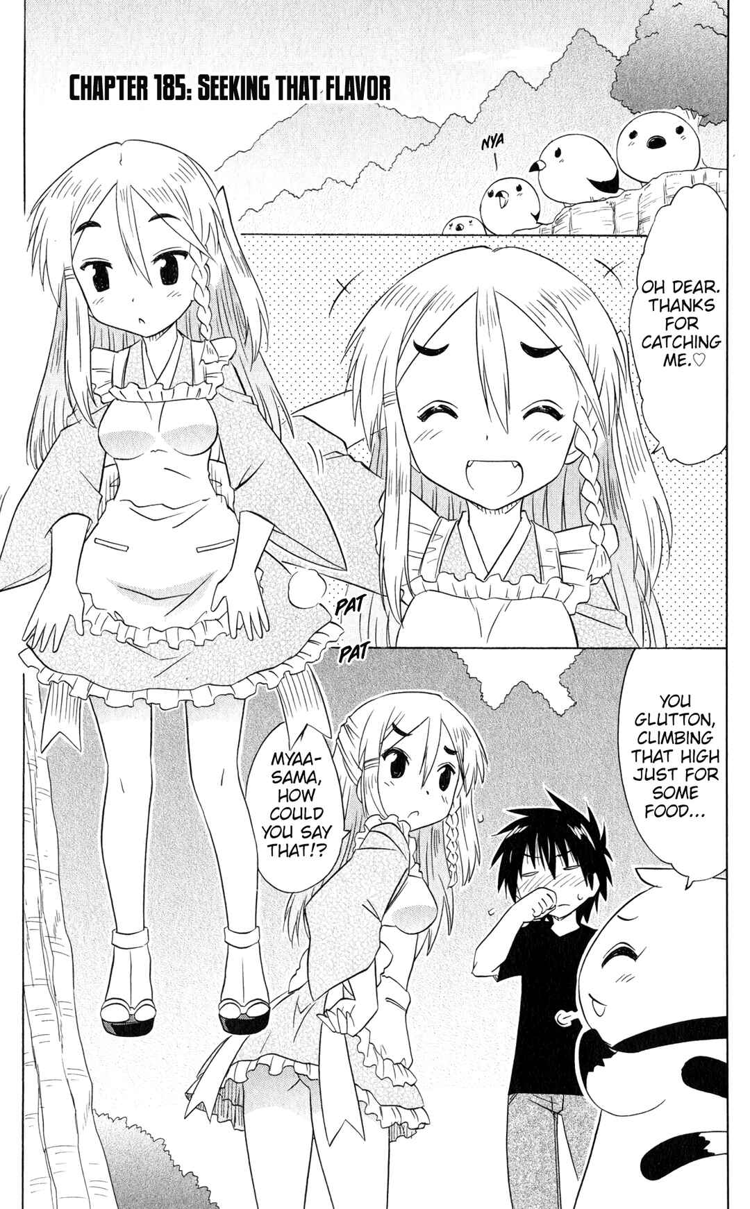 Page 2 Chapter 185 Nagasarete Airantou