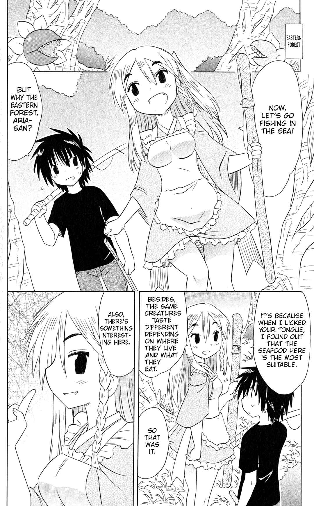 Page 21 Chapter 185 Nagasarete Airantou