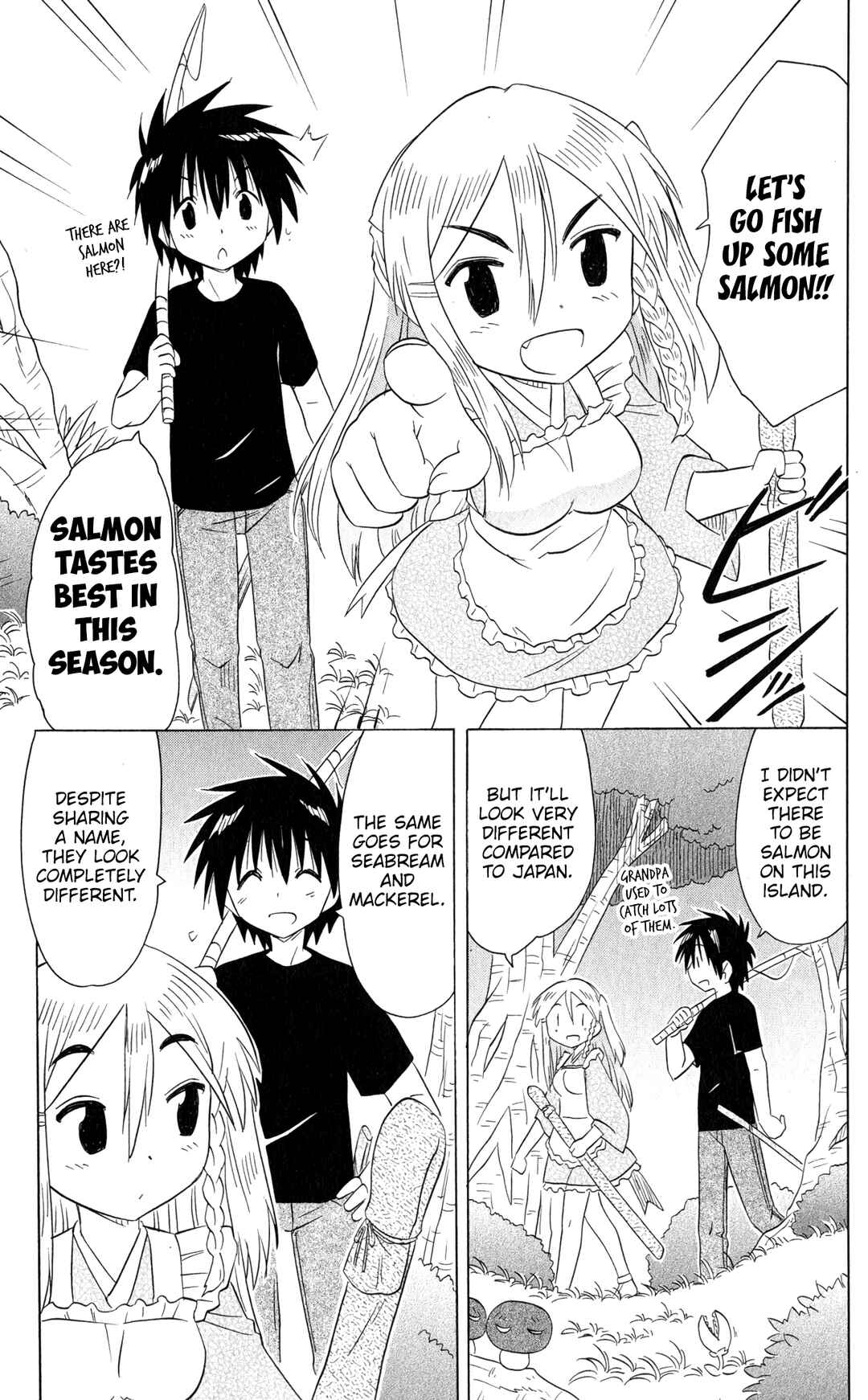 Page 22 Chapter 185 Nagasarete Airantou