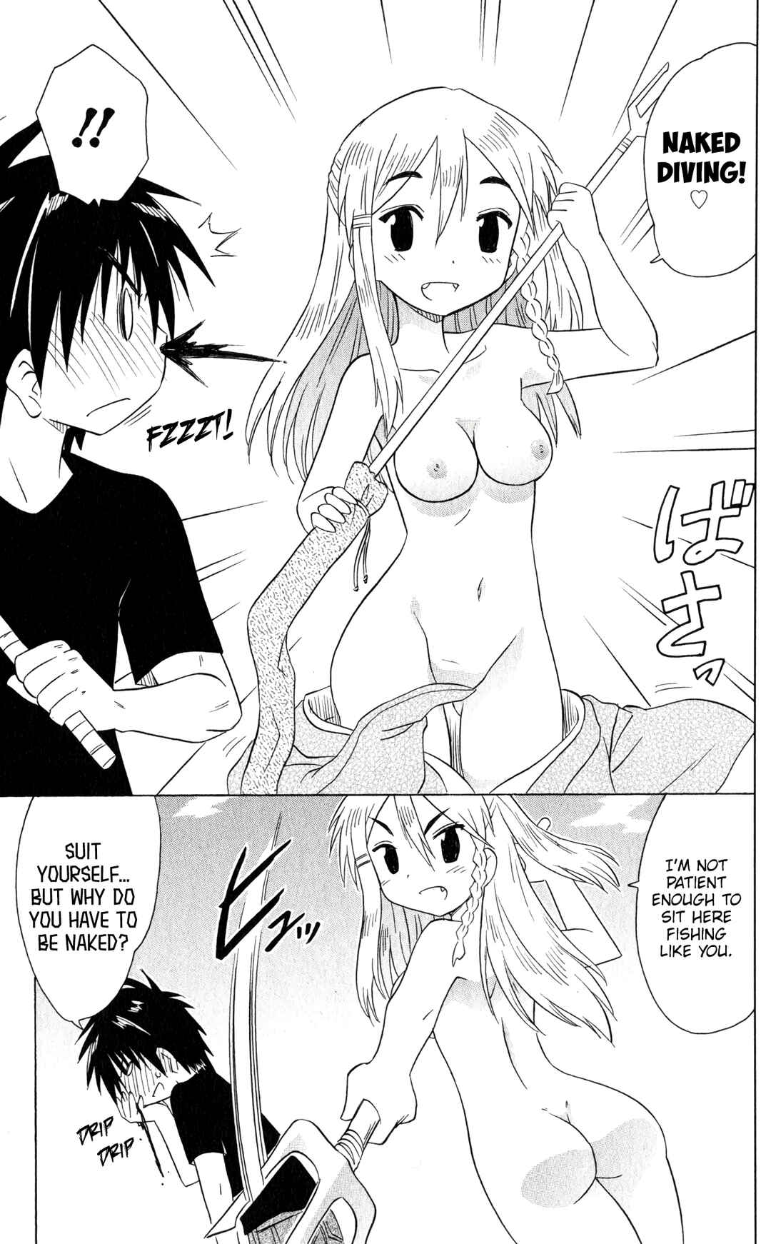 Page 24 Chapter 185 Nagasarete Airantou