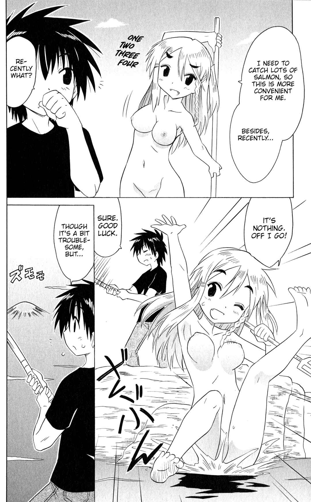 Page 25 Chapter 185 Nagasarete Airantou