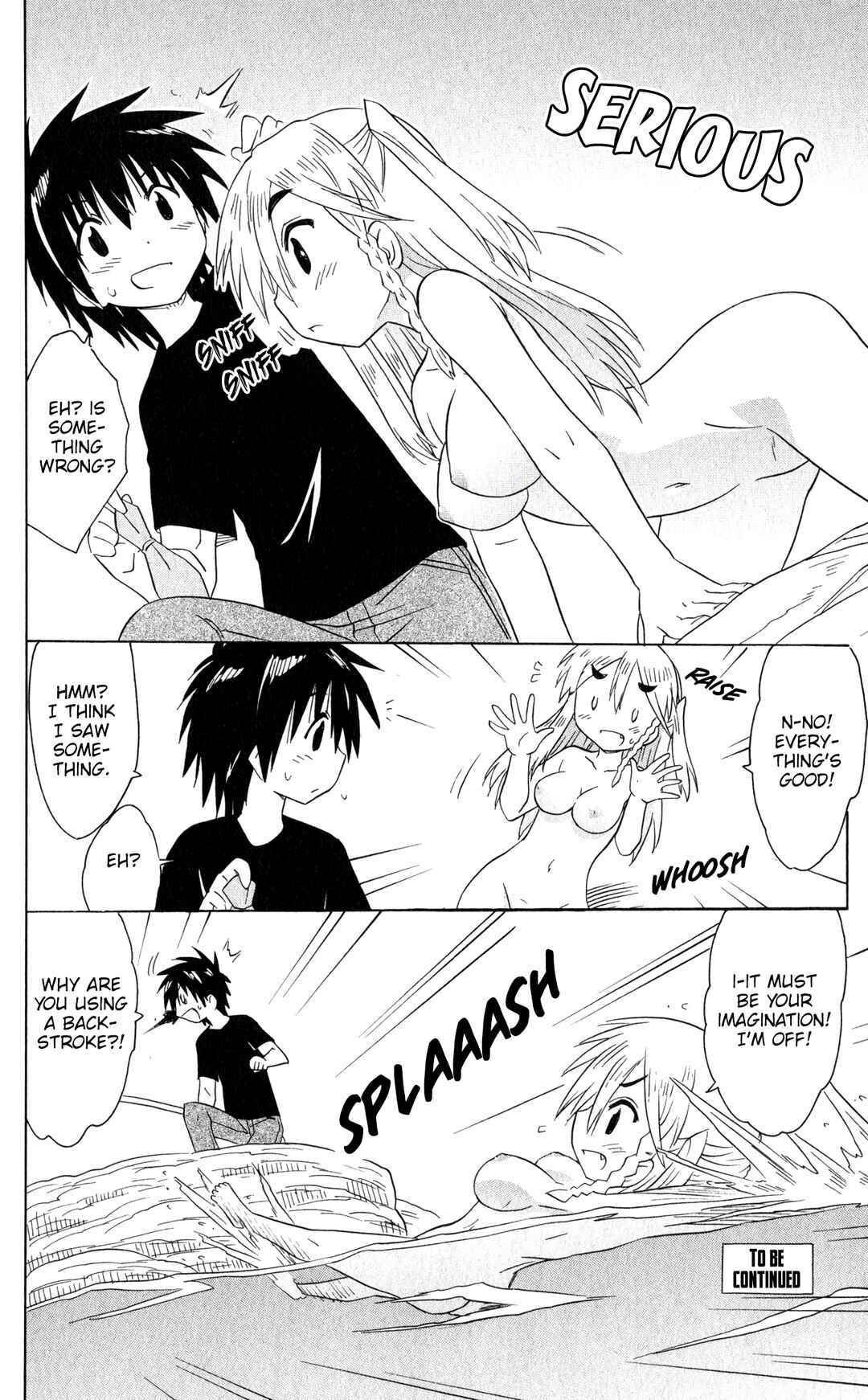 Page 27 Chapter 185 Nagasarete Airantou
