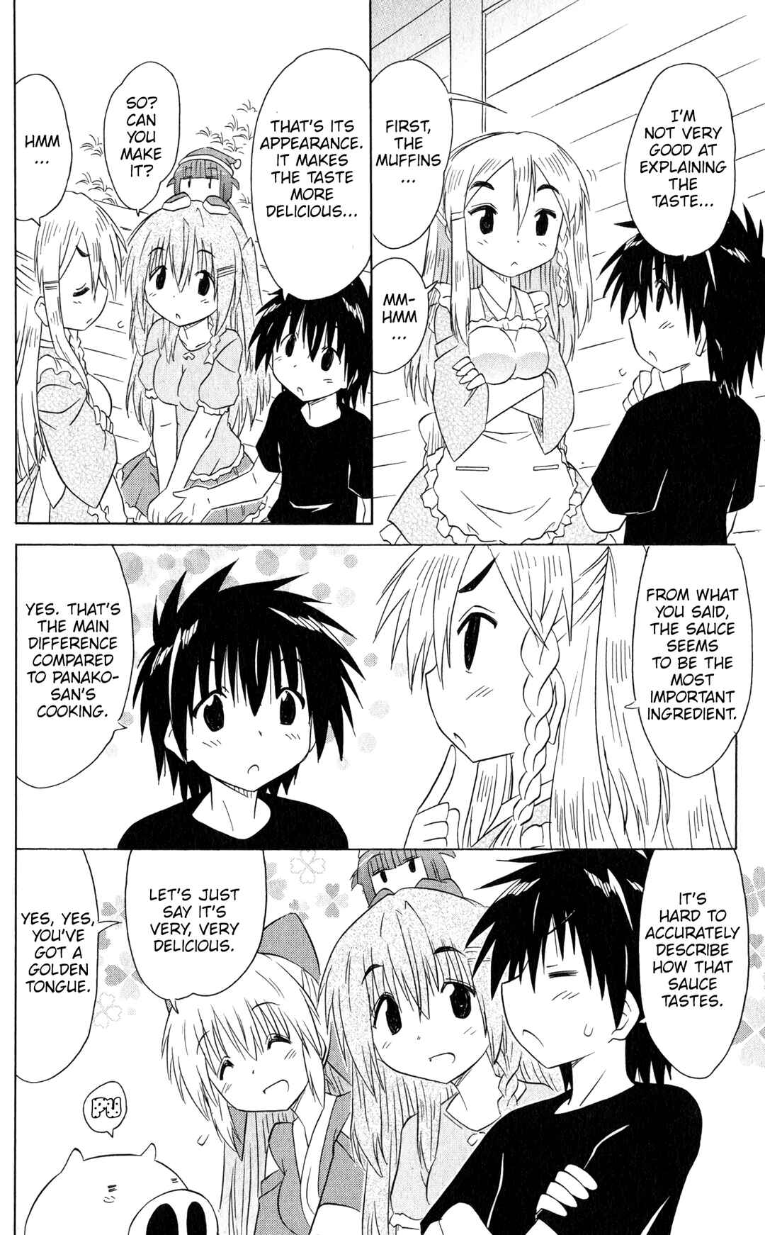 Page 9 Chapter 185 Nagasarete Airantou