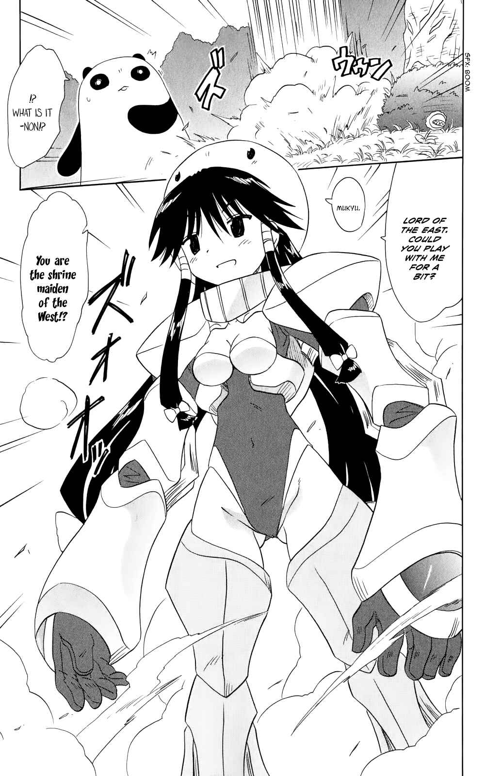 Page 10 Chapter 157 Nagasarete Airantou