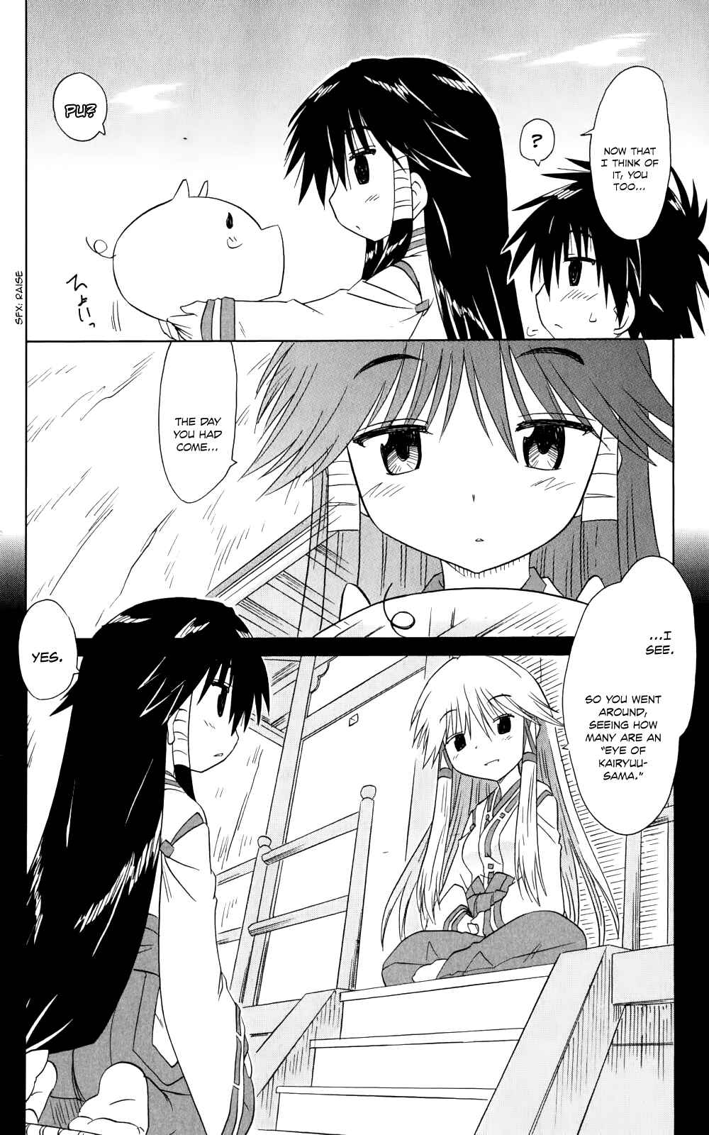Page 21 Chapter 157 Nagasarete Airantou