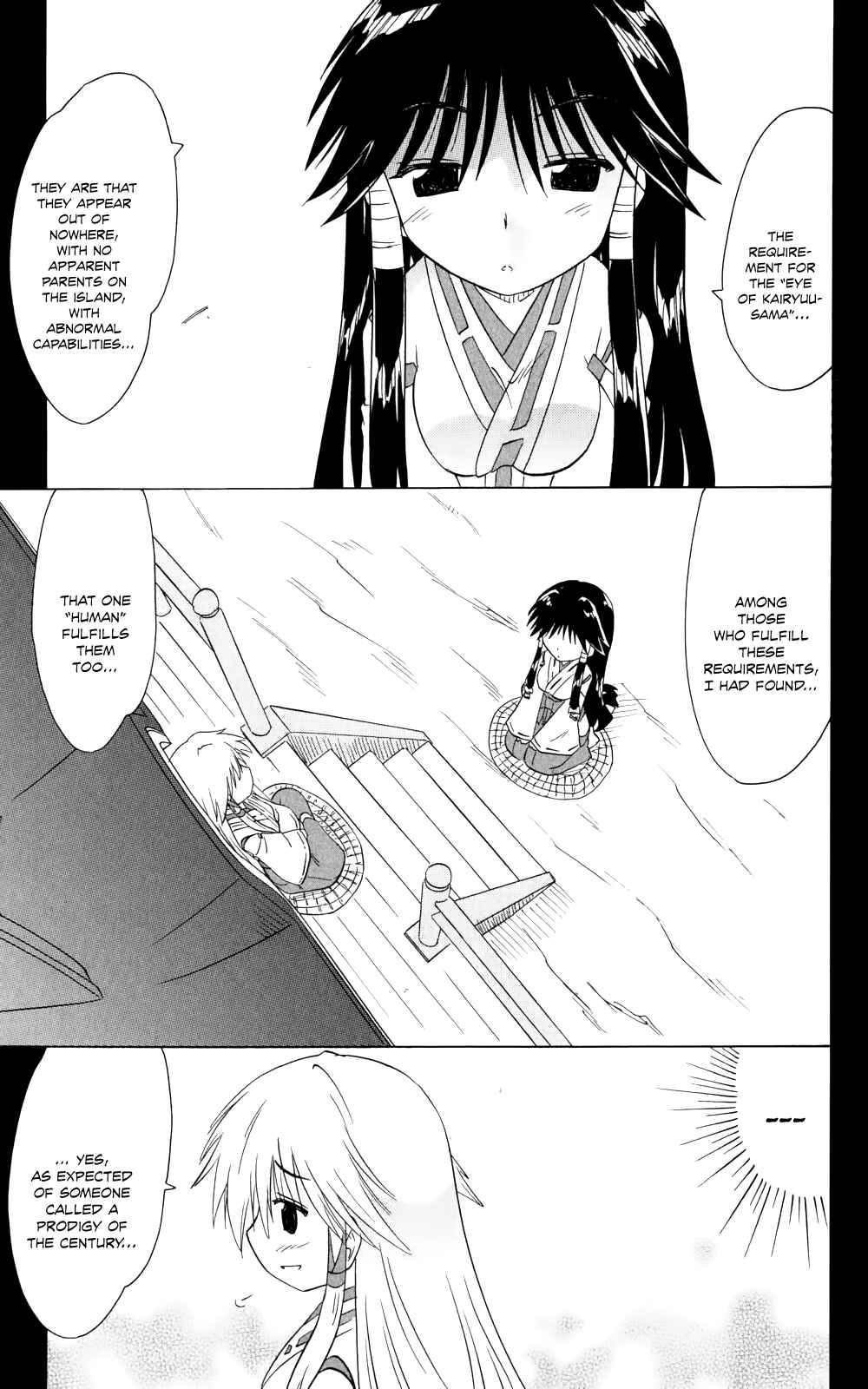Page 24 Chapter 157 Nagasarete Airantou