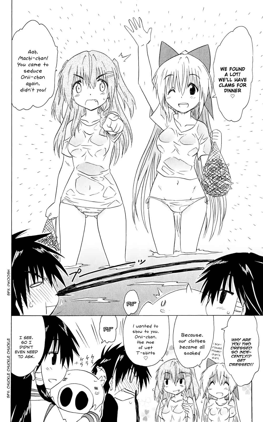 Page 27 Chapter 157 Nagasarete Airantou