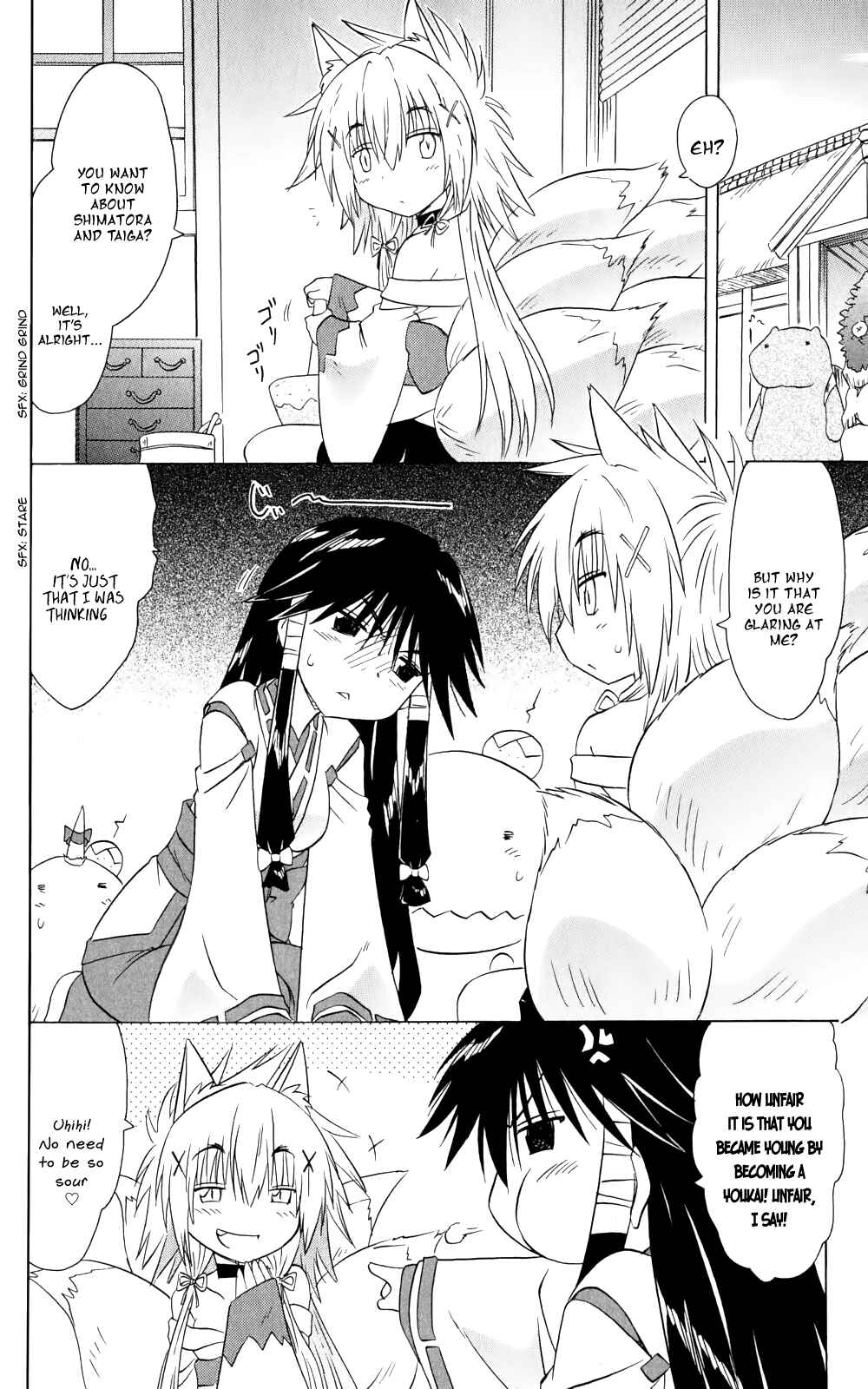 Page 5 Chapter 157 Nagasarete Airantou
