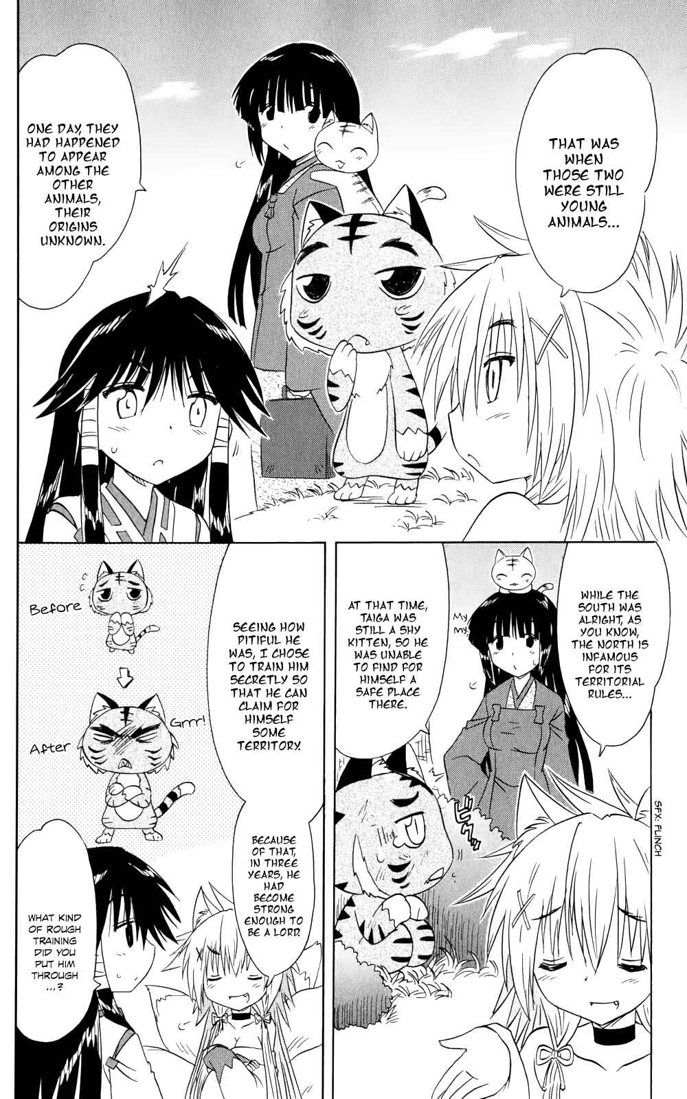 Page 7 Chapter 157 Nagasarete Airantou
