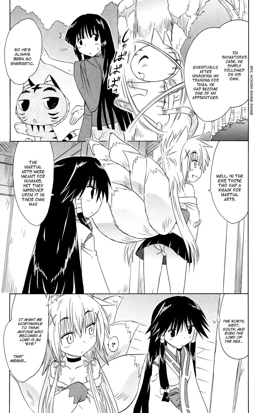 Page 8 Chapter 157 Nagasarete Airantou