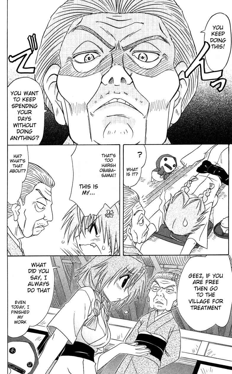 Page 15 Chapter 68 Nagasarete Airantou