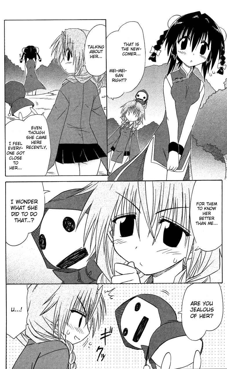 Page 19 Chapter 68 Nagasarete Airantou