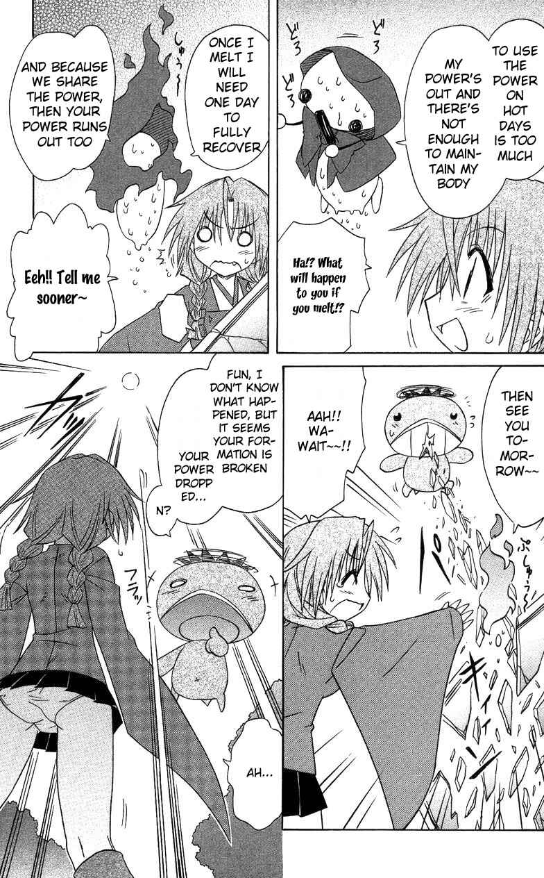 Page 36 Chapter 68 Nagasarete Airantou