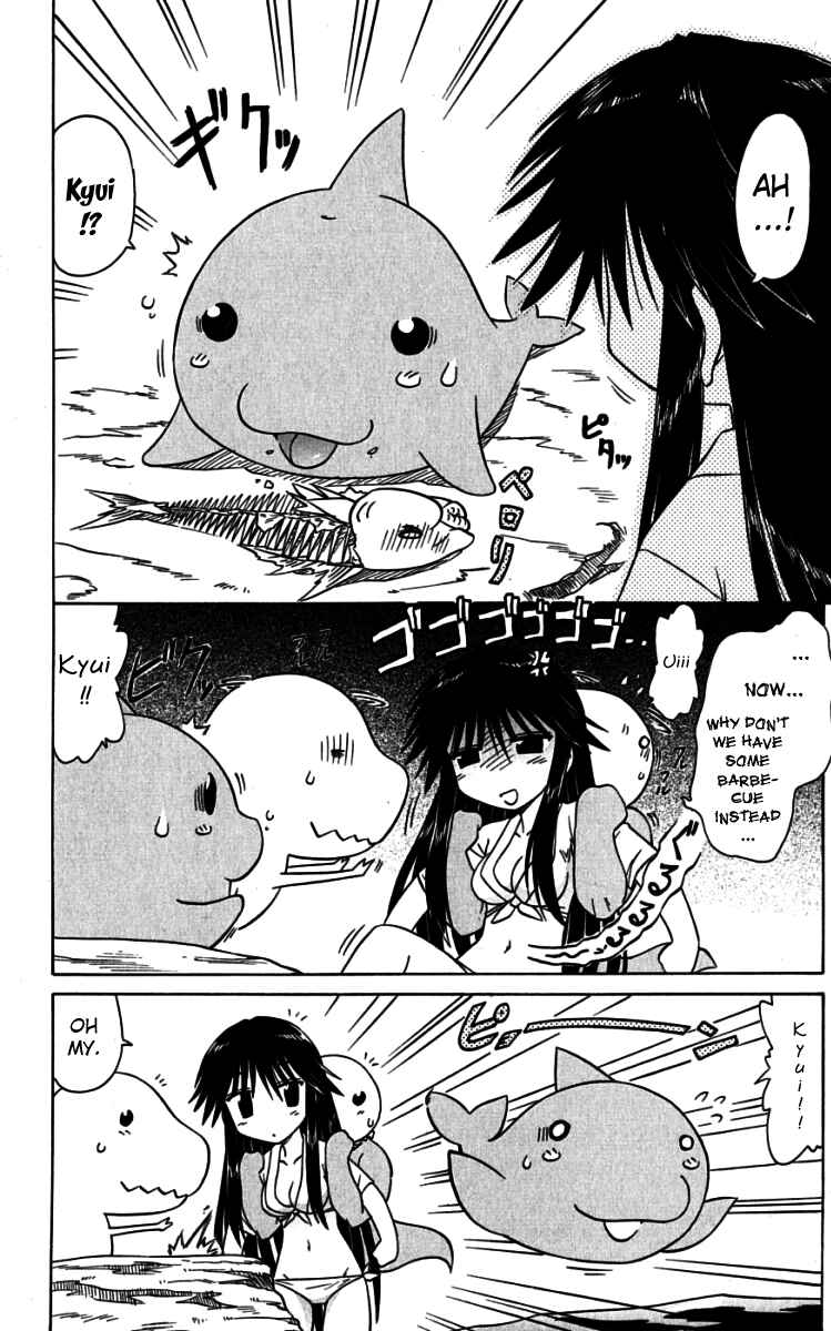 Page 2 Chapter 74.1 Nagasarete Airantou