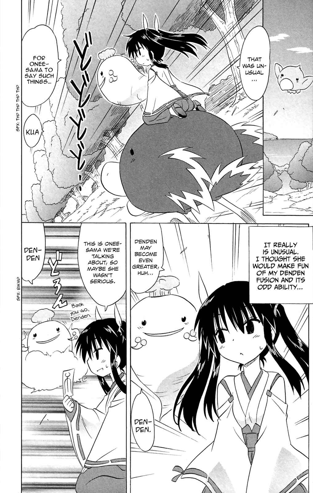 Page 11 Chapter 182 Nagasarete Airantou
