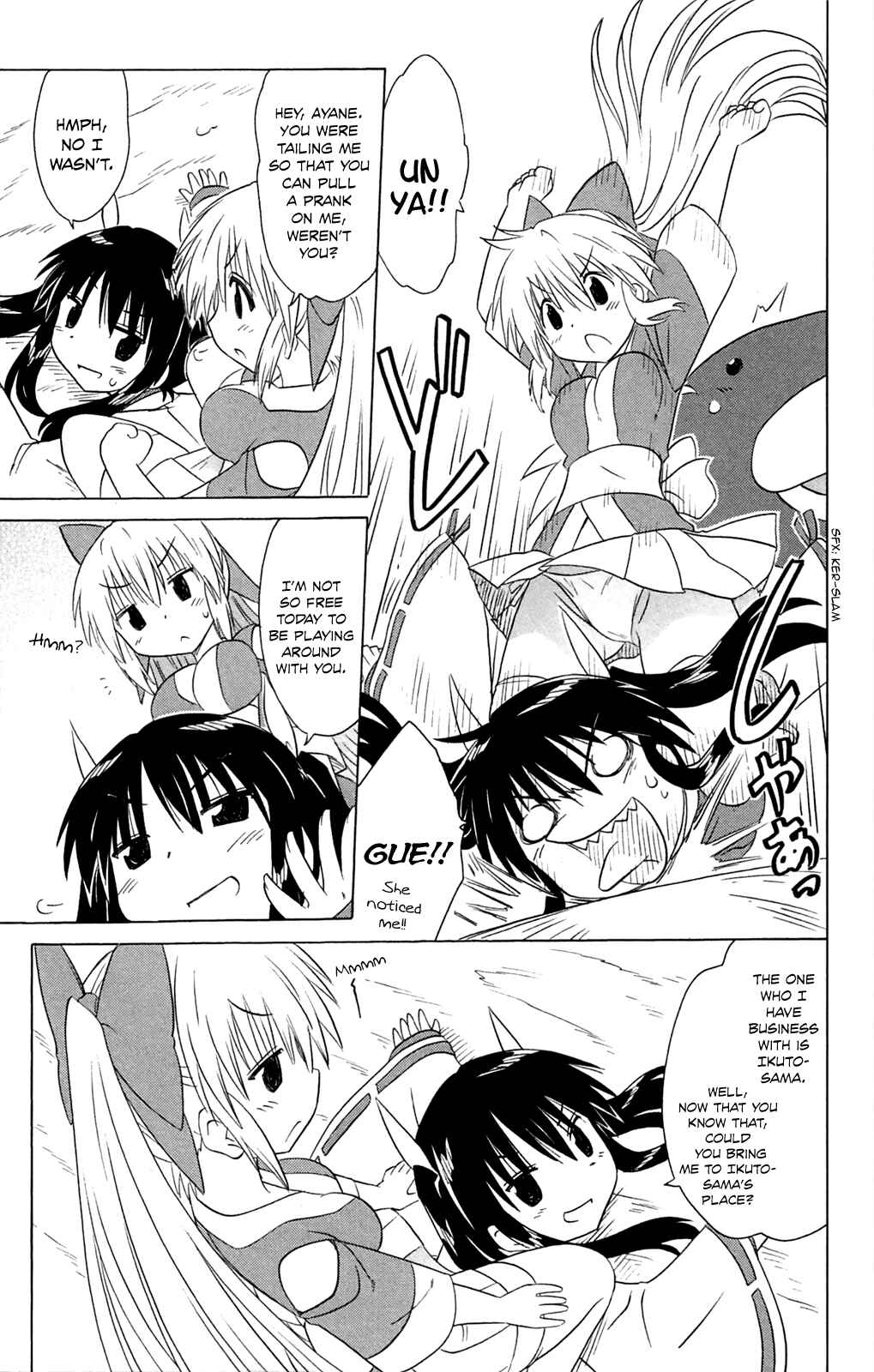 Page 16 Chapter 182 Nagasarete Airantou
