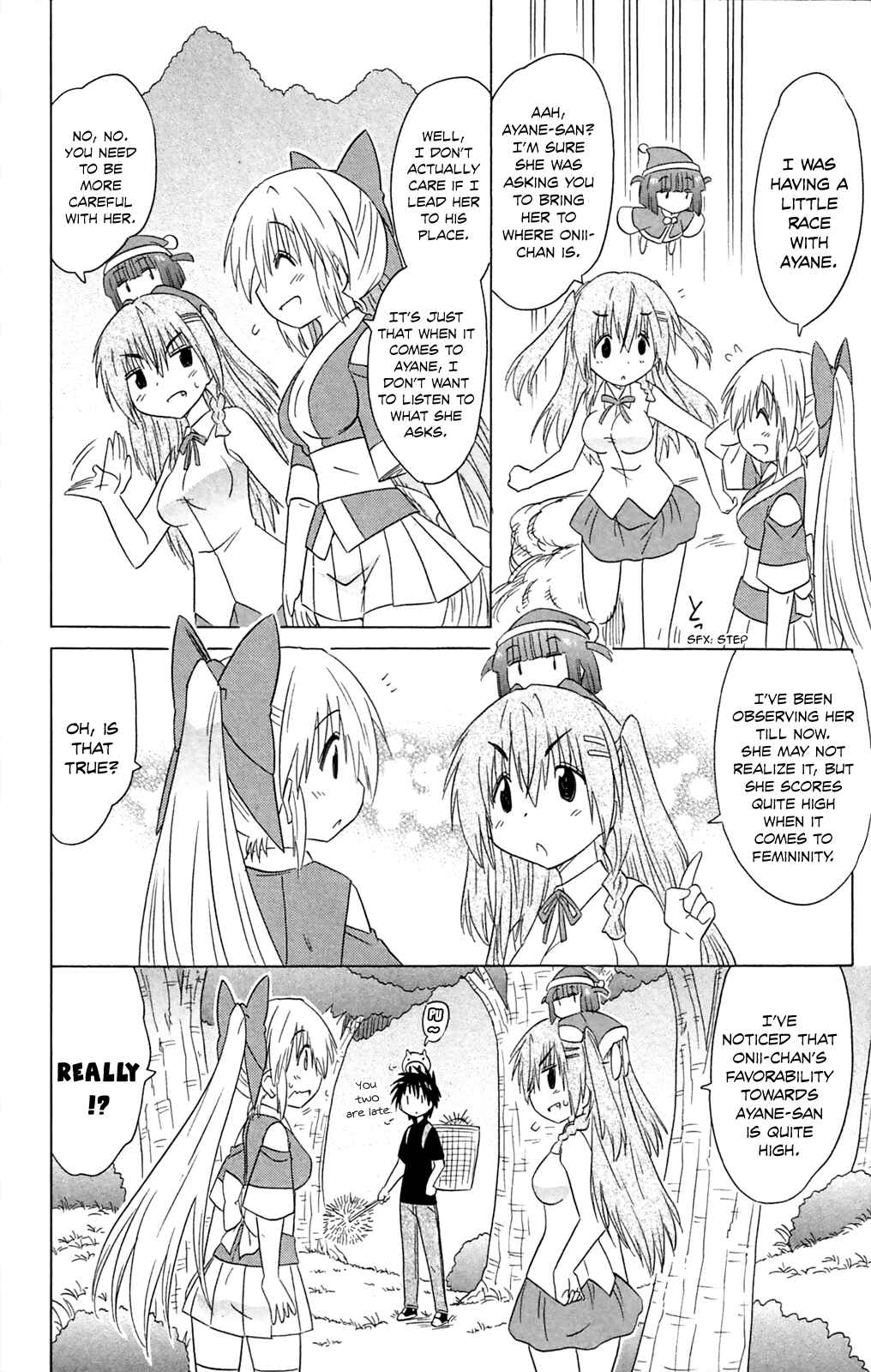 Page 23 Chapter 182 Nagasarete Airantou